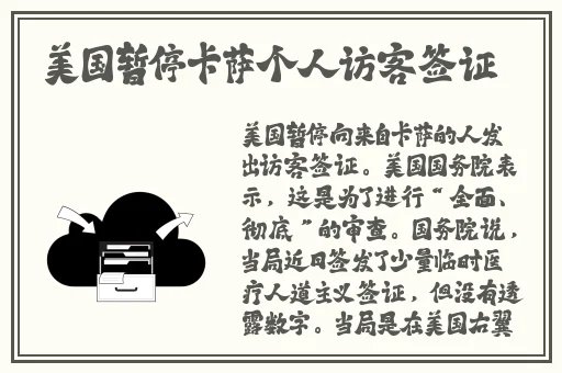 私人影院3355