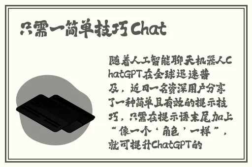 打扑克的场面描写作文
